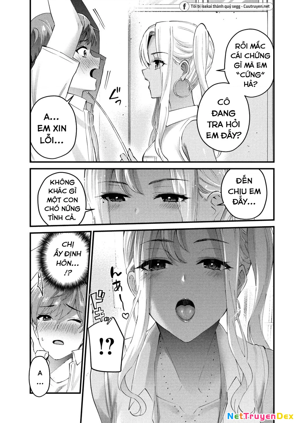 Gal Sen Chapter 18 - Trang 2