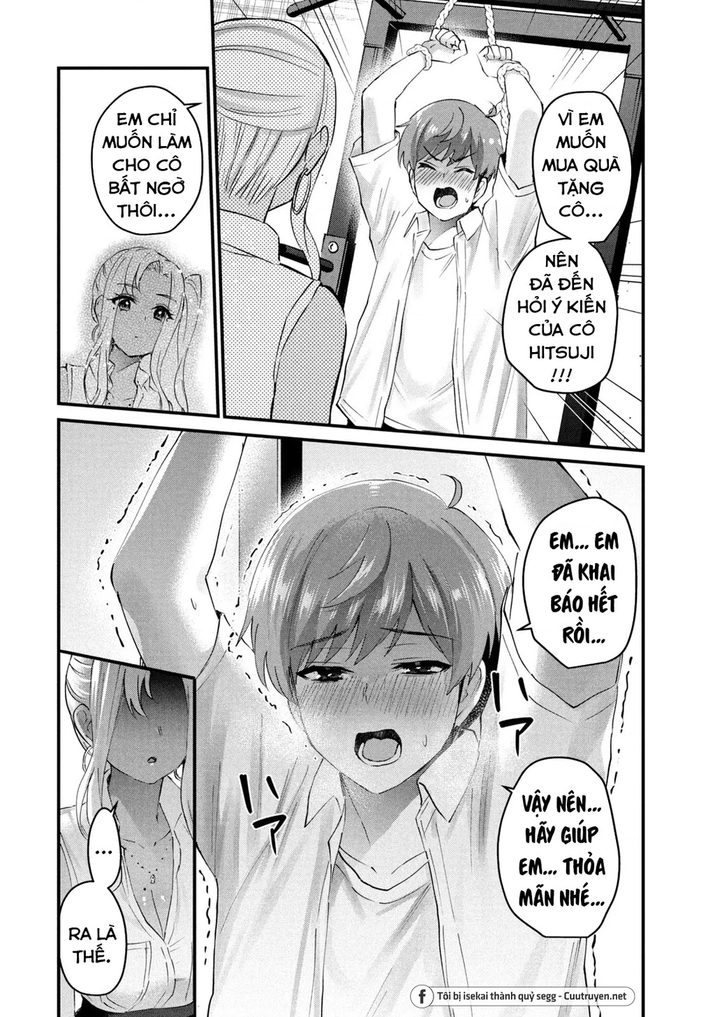 Gal Sen Chapter 18 - Trang 2