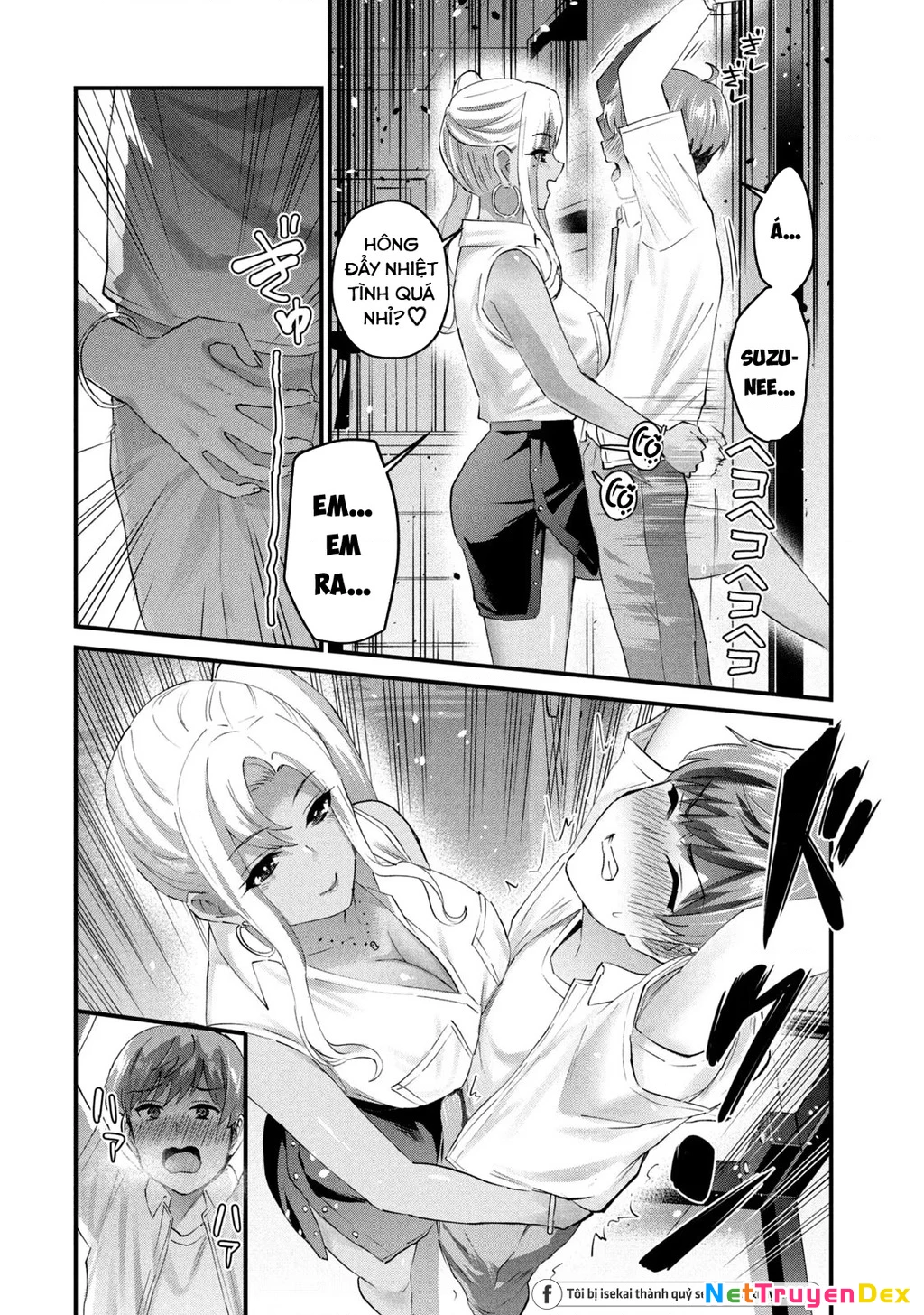 Gal Sen Chapter 18 - Trang 2