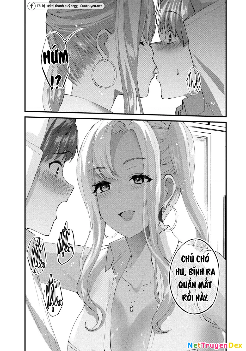 Gal Sen Chapter 18 - Trang 2