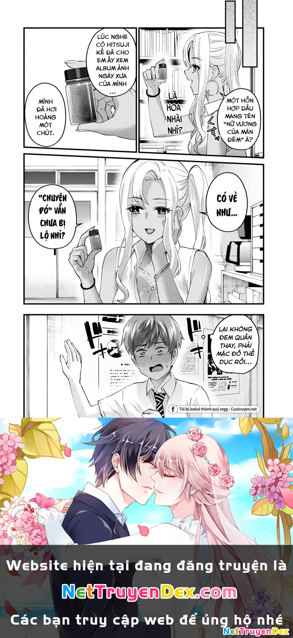 Gal Sen Chapter 18 - Trang 2