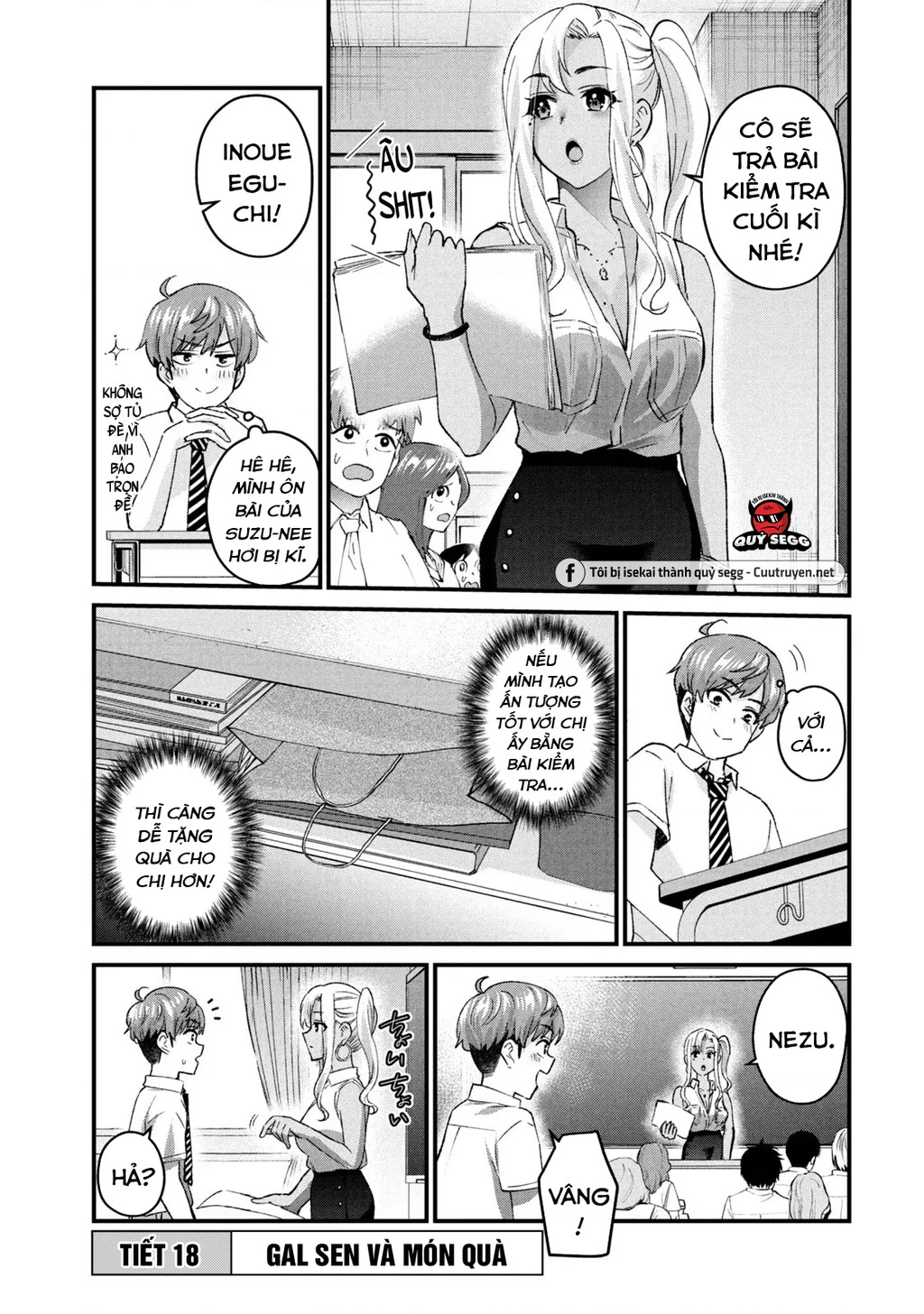 Gal Sen Chapter 18 - Trang 2