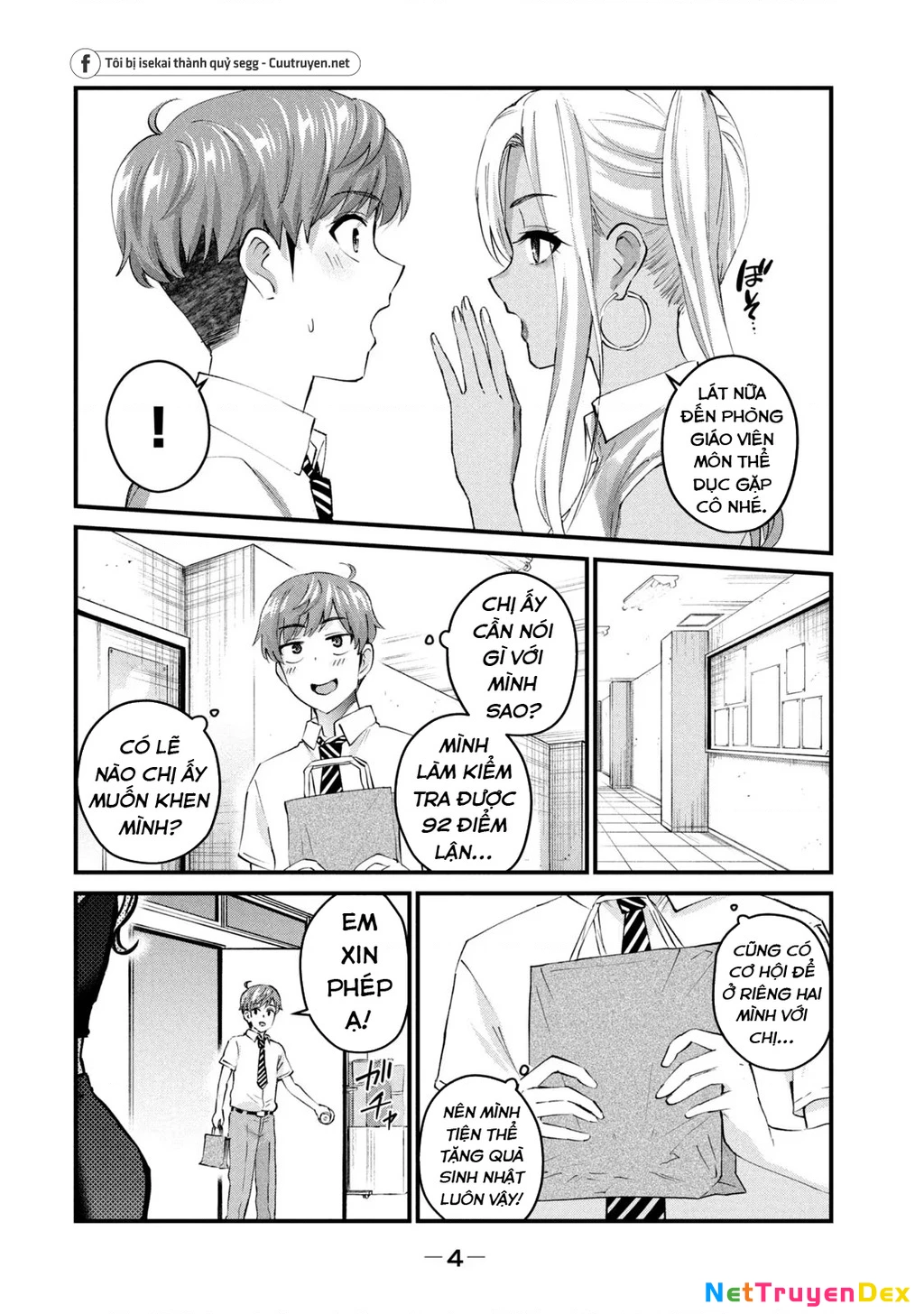 Gal Sen Chapter 18 - Trang 2