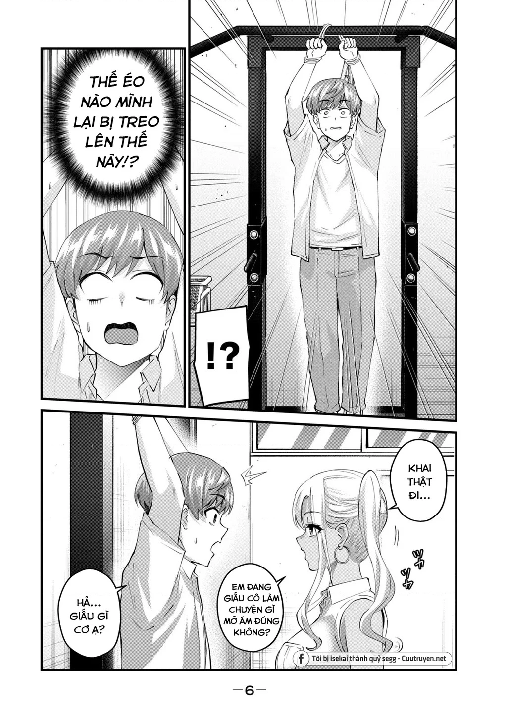 Gal Sen Chapter 18 - Trang 2