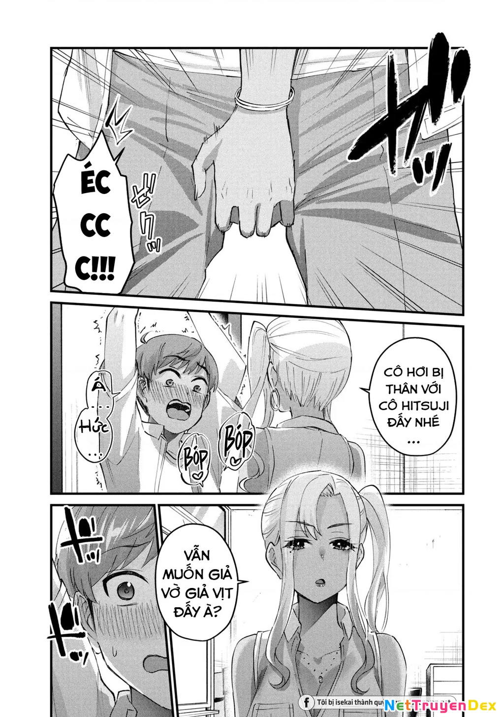 Gal Sen Chapter 18 - Trang 2