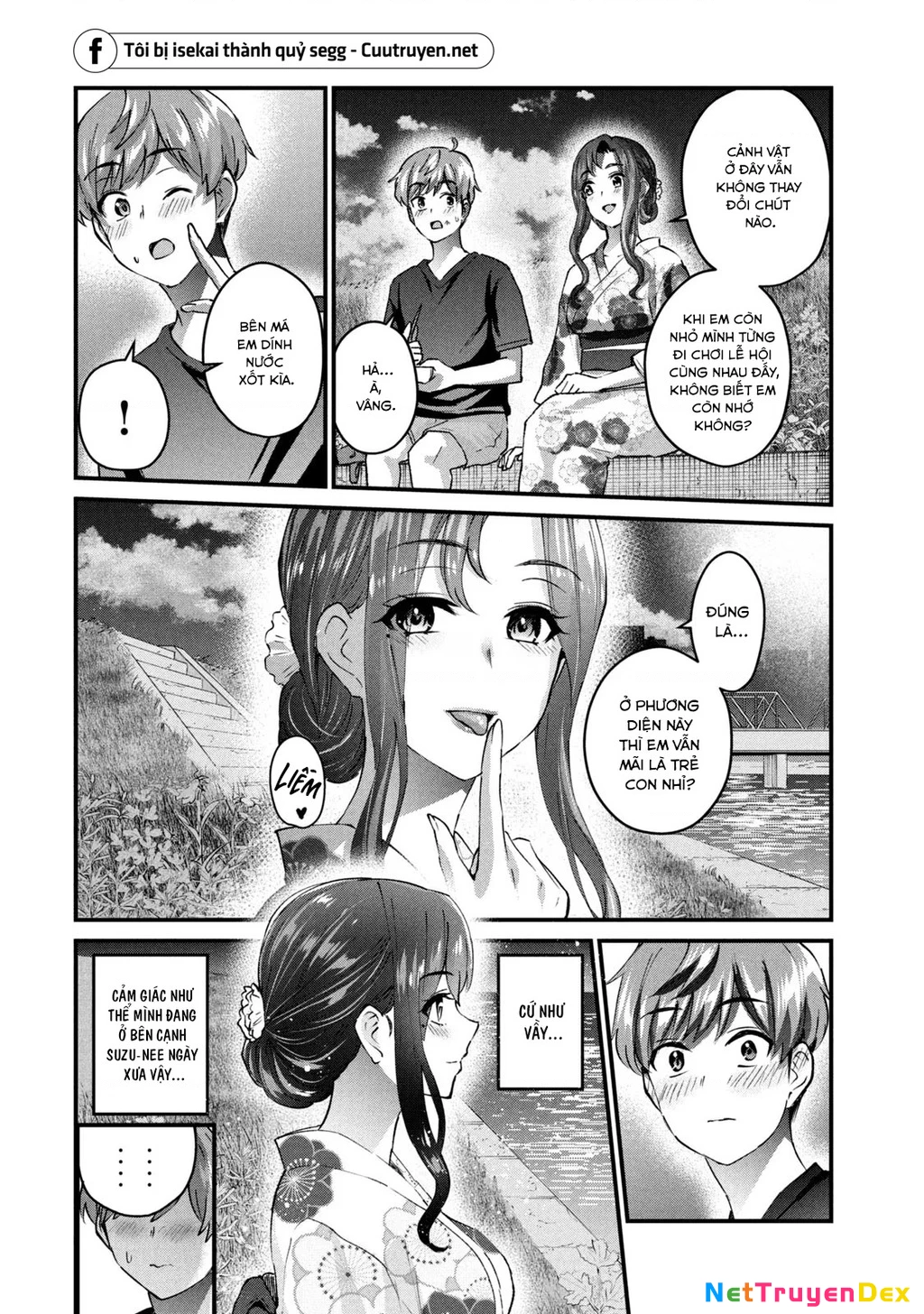 Gal Sen Chapter 22 - Trang 2