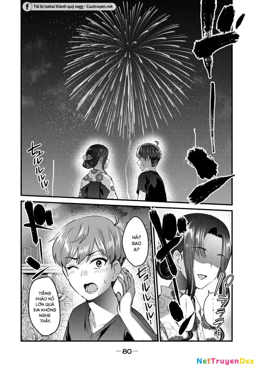 Gal Sen Chapter 22 - Trang 2