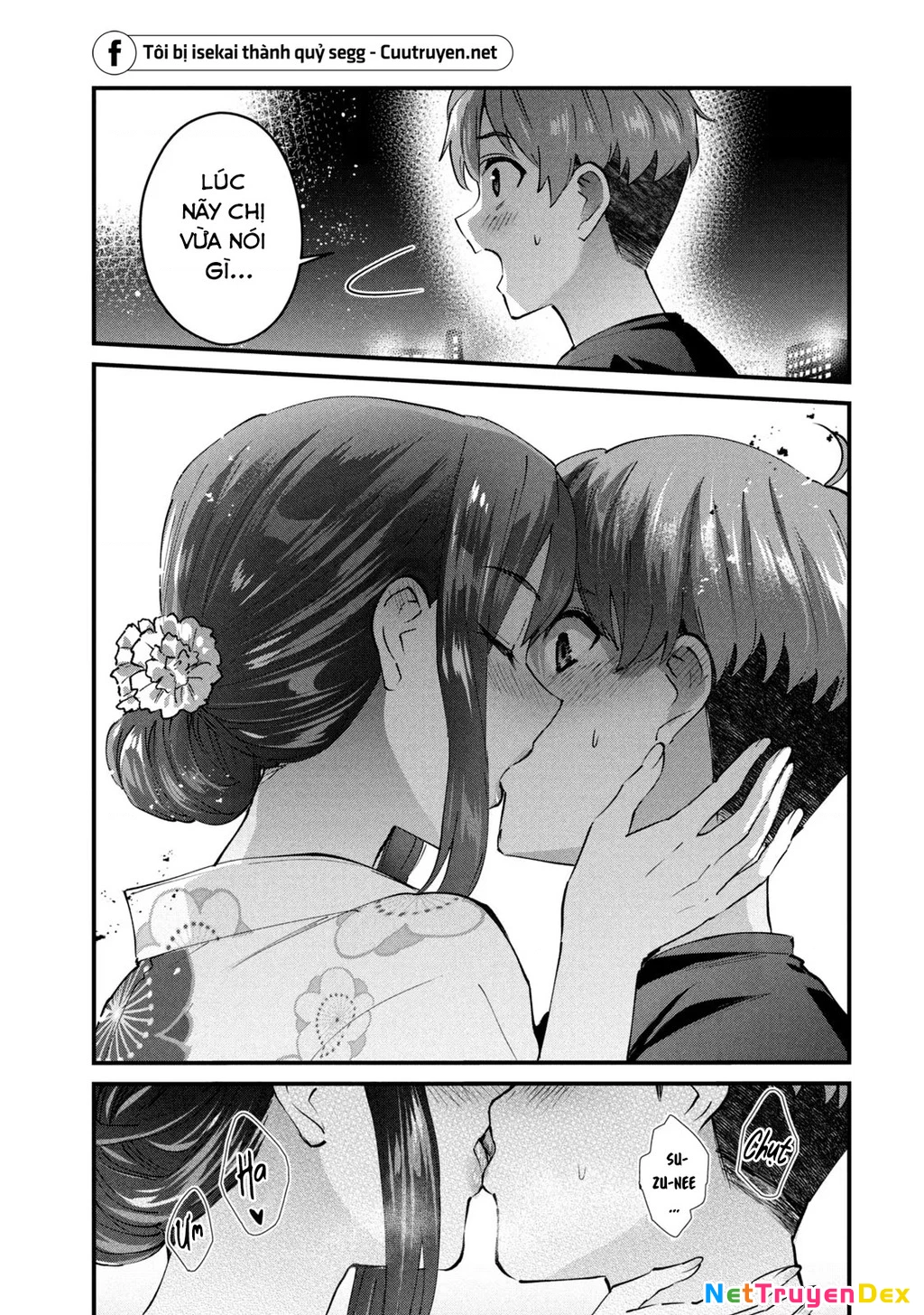 Gal Sen Chapter 22 - Trang 2