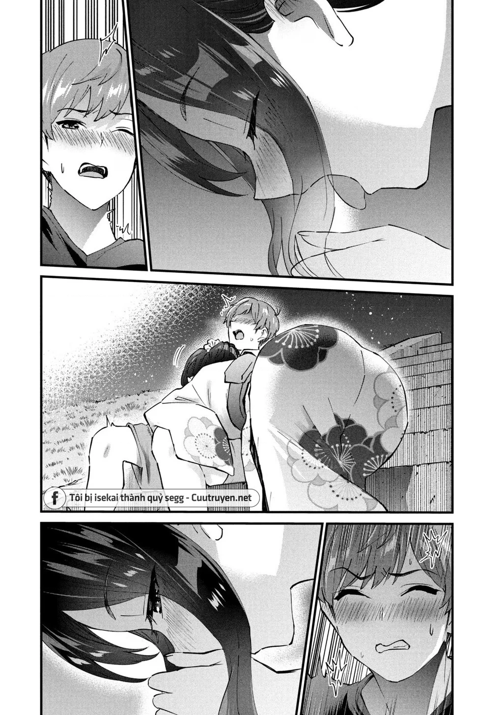 Gal Sen Chapter 22 - Trang 2