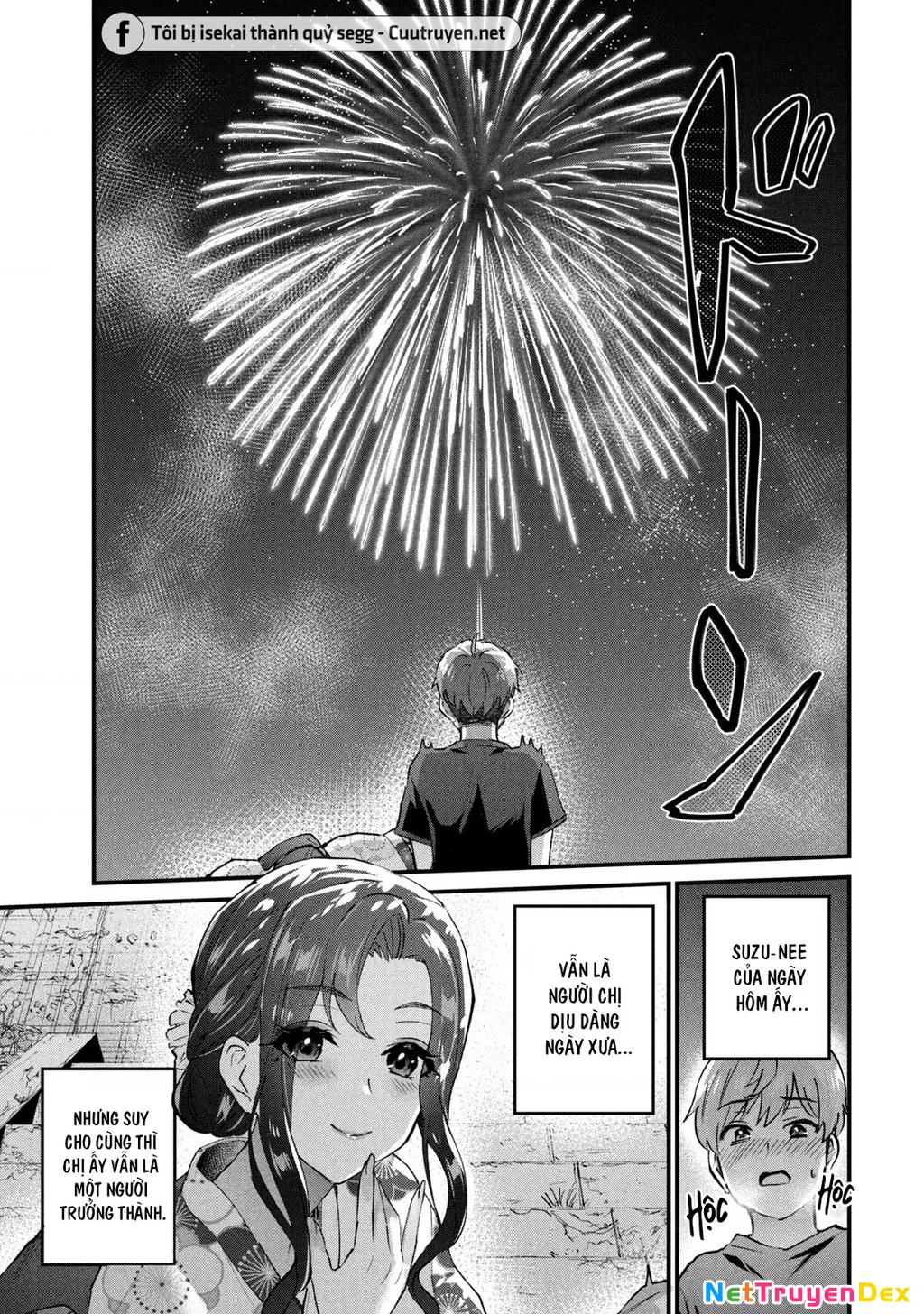 Gal Sen Chapter 22 - Trang 2