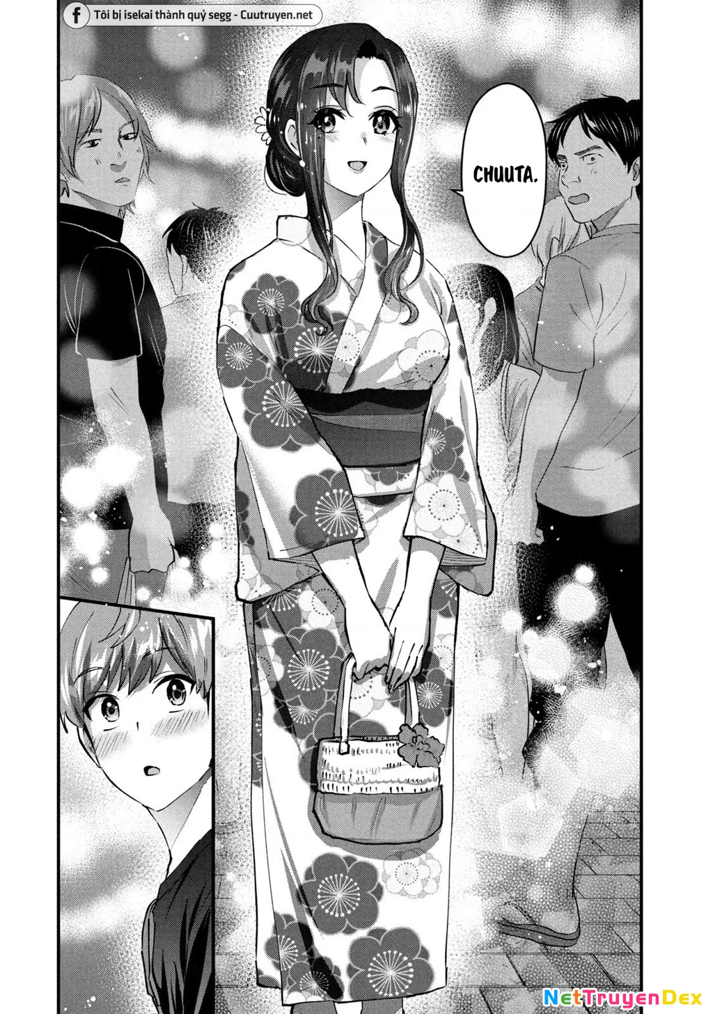 Gal Sen Chapter 22 - Trang 2