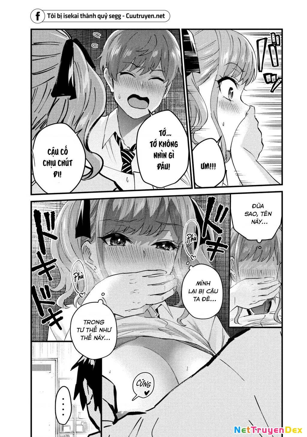 Gal Sen Chapter 24 - Trang 2