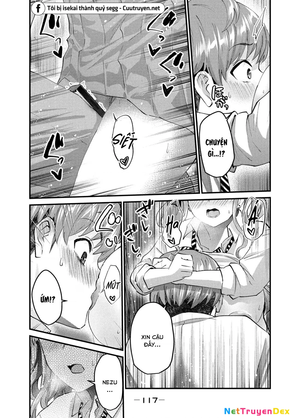 Gal Sen Chapter 24 - Trang 2