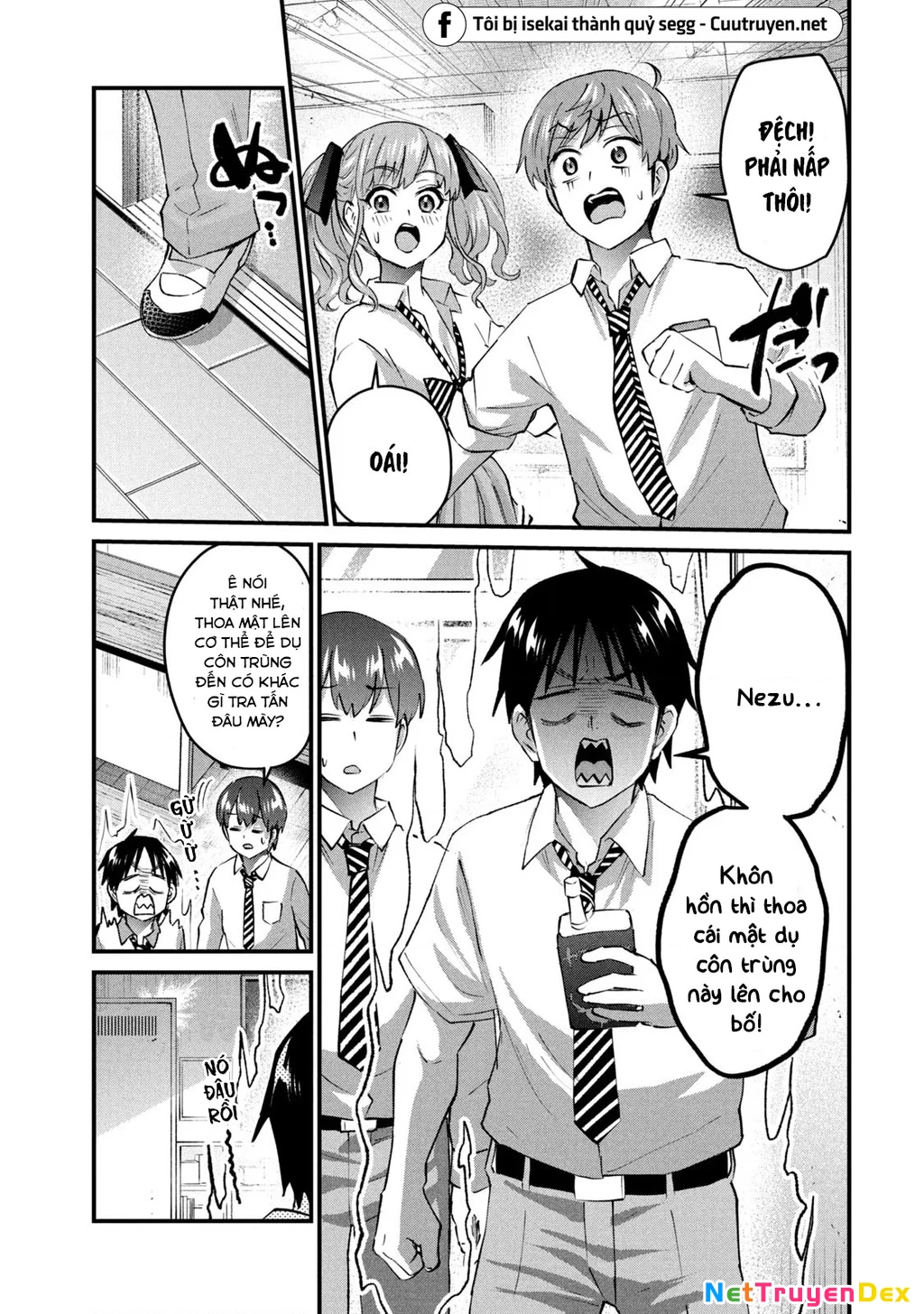 Gal Sen Chapter 24 - Trang 2