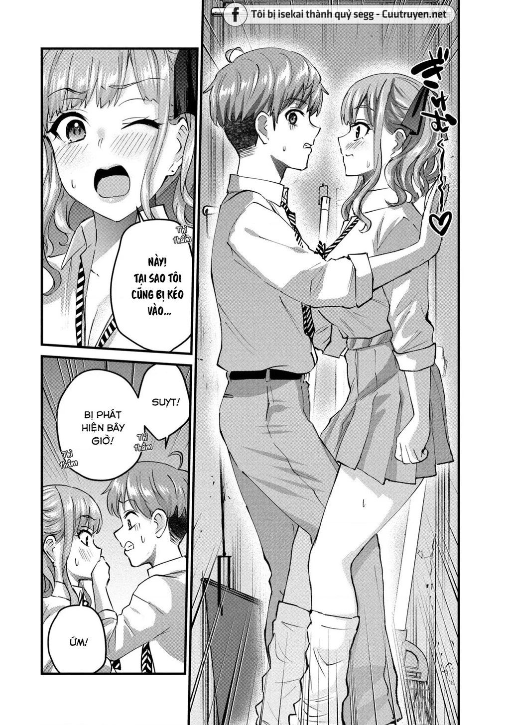 Gal Sen Chapter 24 - Trang 2