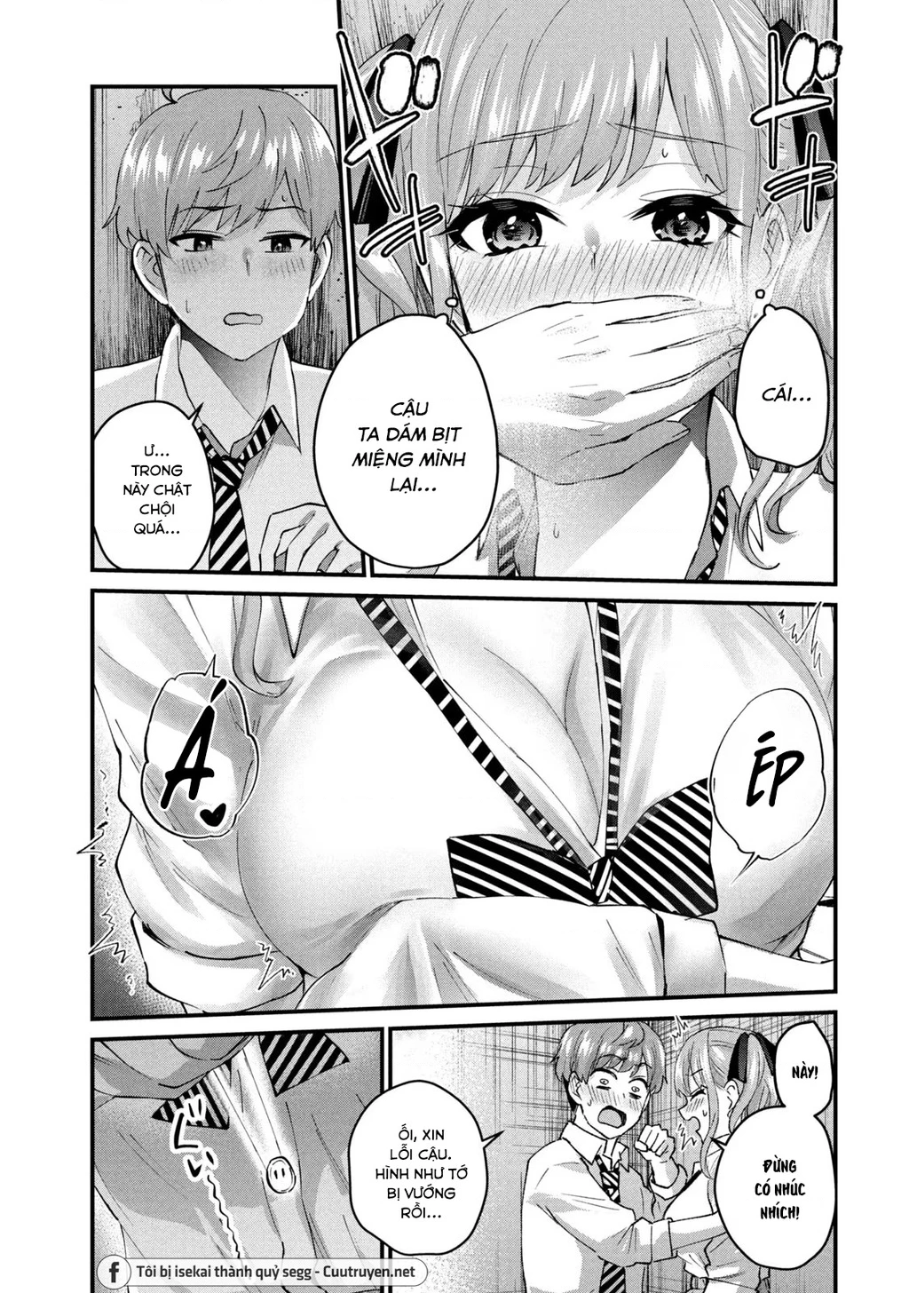 Gal Sen Chapter 24 - Trang 2