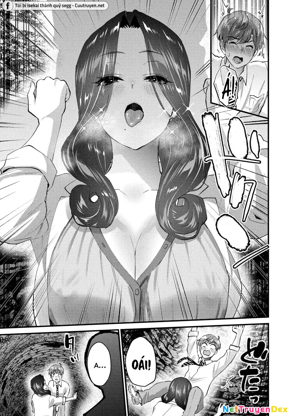 Gal Sen Chapter 25 - Trang 2