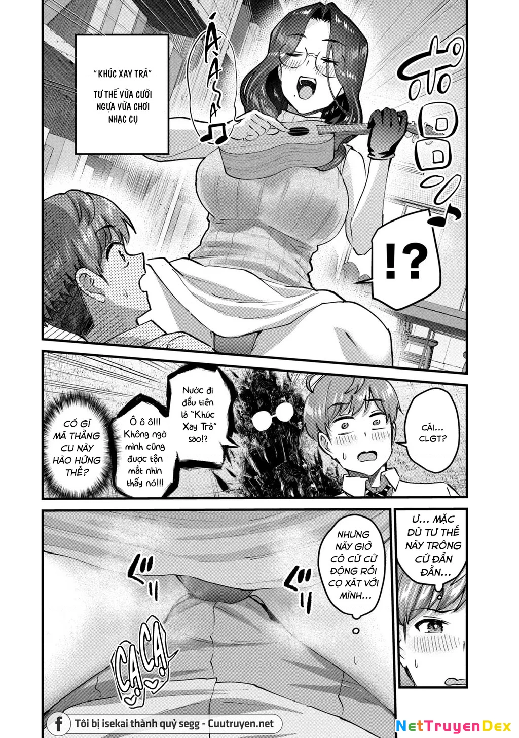 Gal Sen Chapter 30 - Trang 2