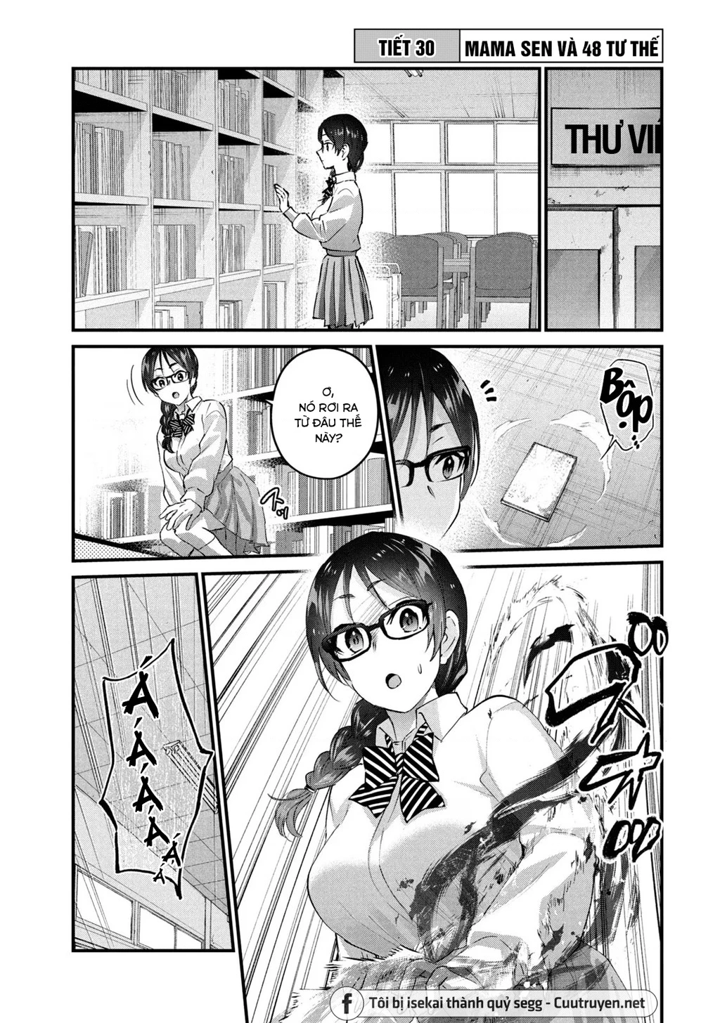 Gal Sen Chapter 30 - Trang 2