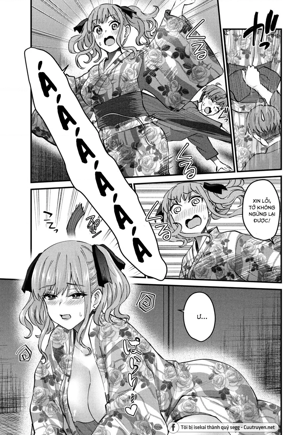 Gal Sen Chapter 33 - Trang 2