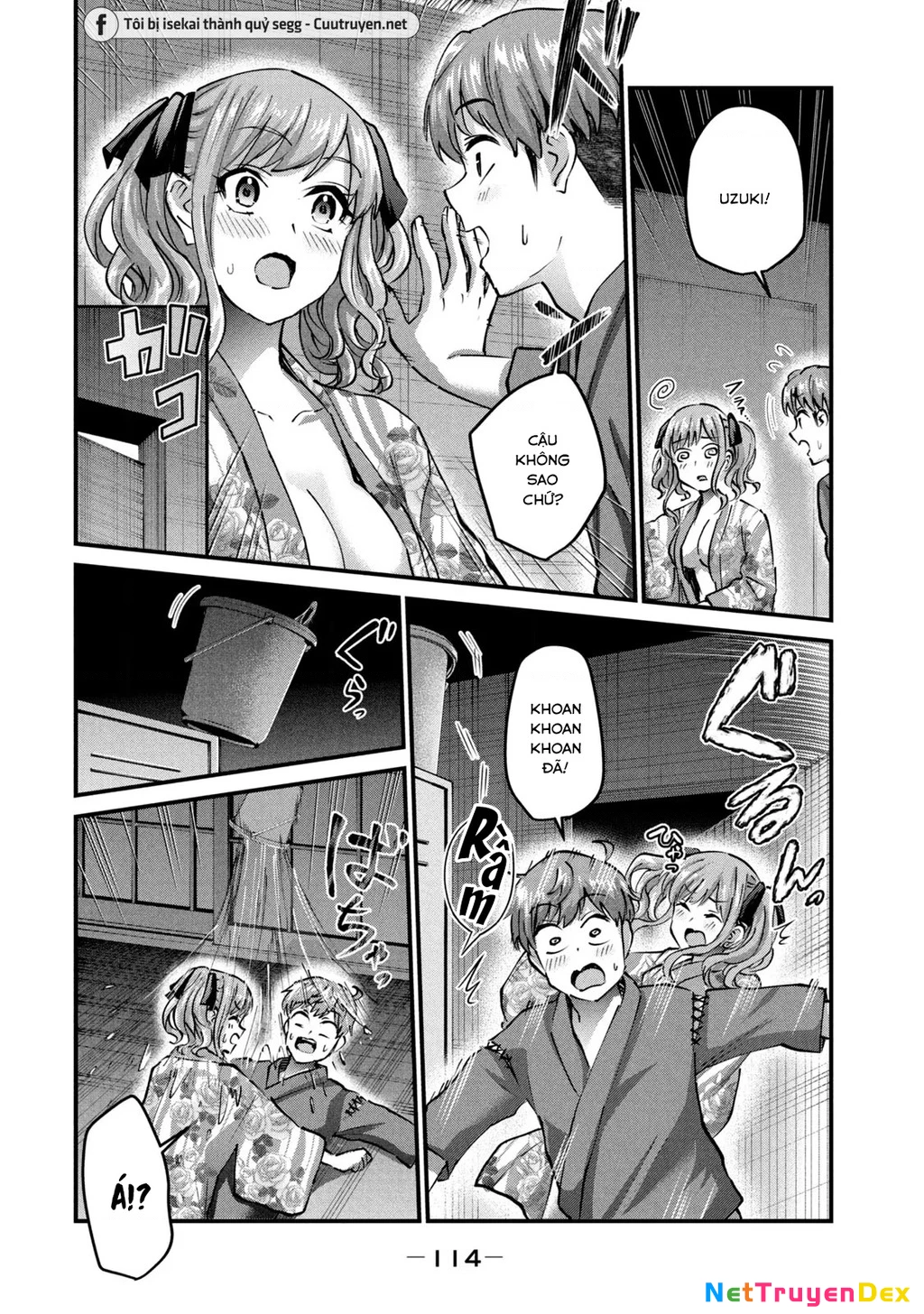 Gal Sen Chapter 33 - Trang 2