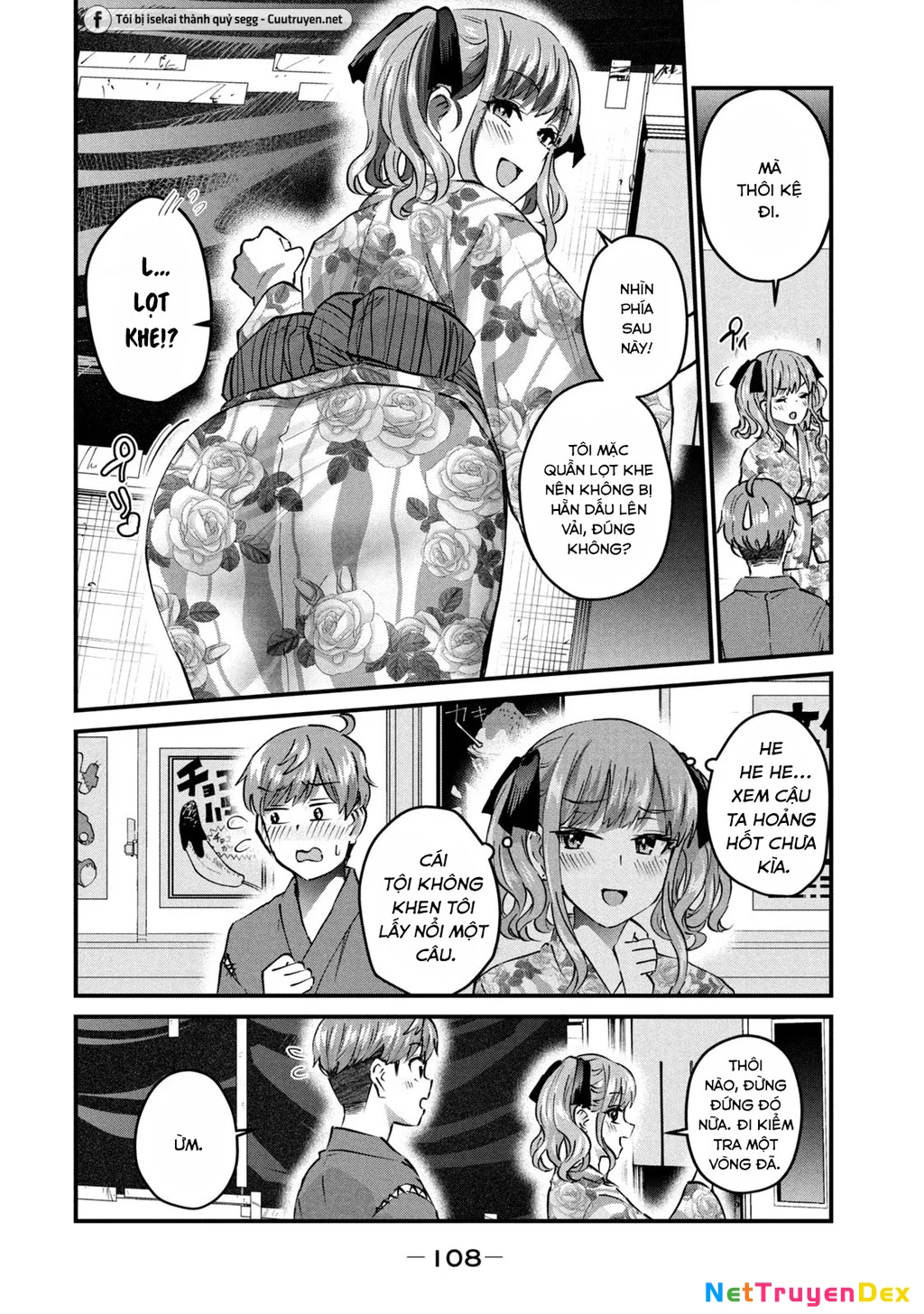 Gal Sen Chapter 33 - Trang 2