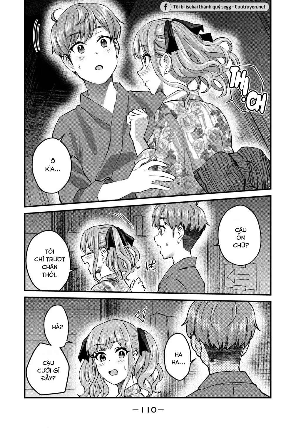 Gal Sen Chapter 33 - Trang 2