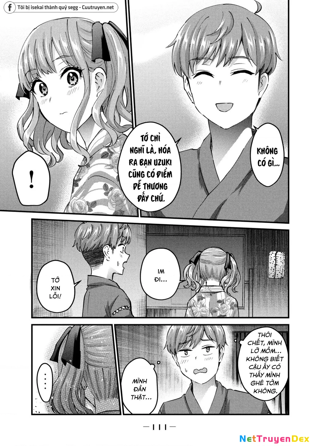 Gal Sen Chapter 33 - Trang 2