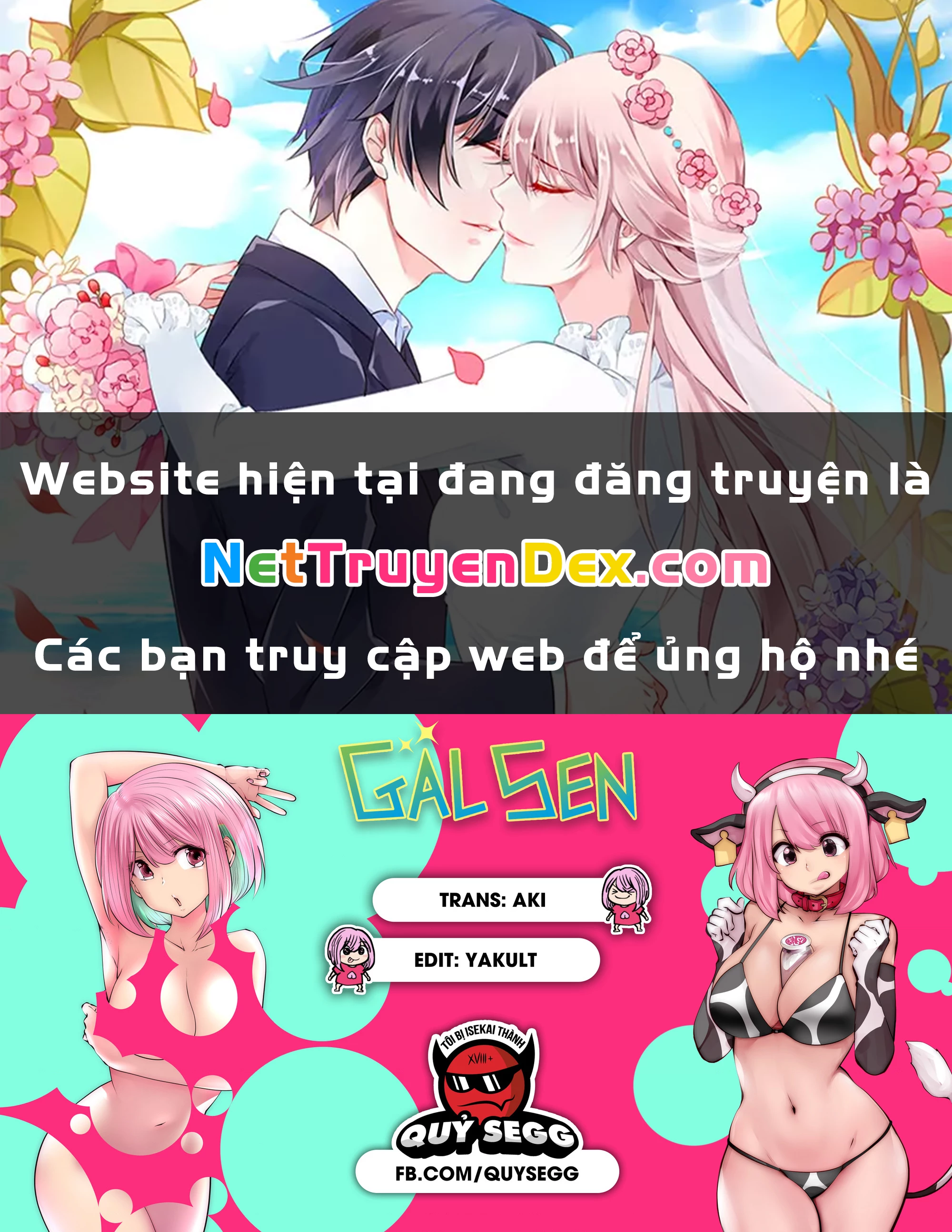 Gal Sen Chapter 37 - Trang 2