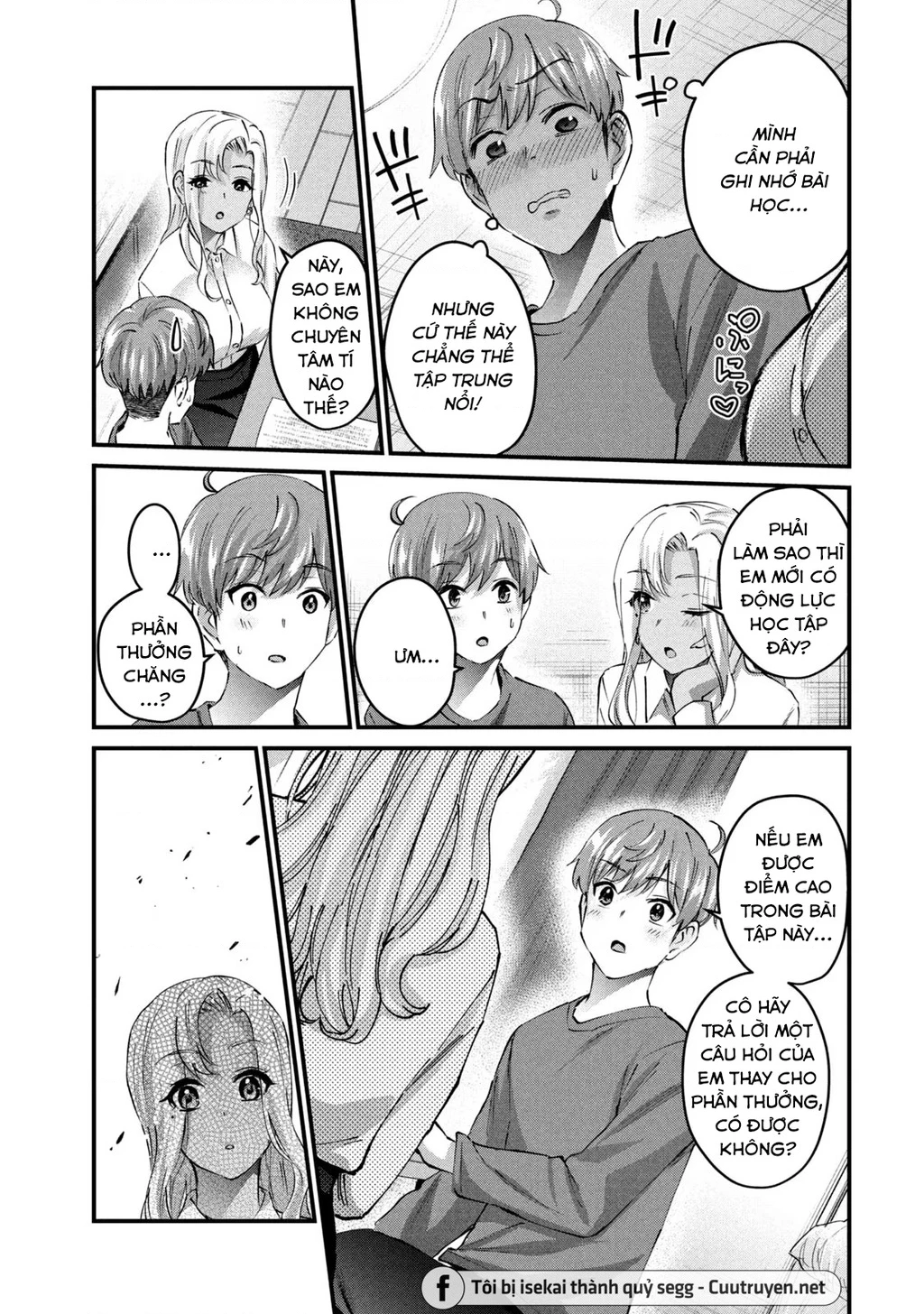Gal Sen Chapter 38 - Trang 2