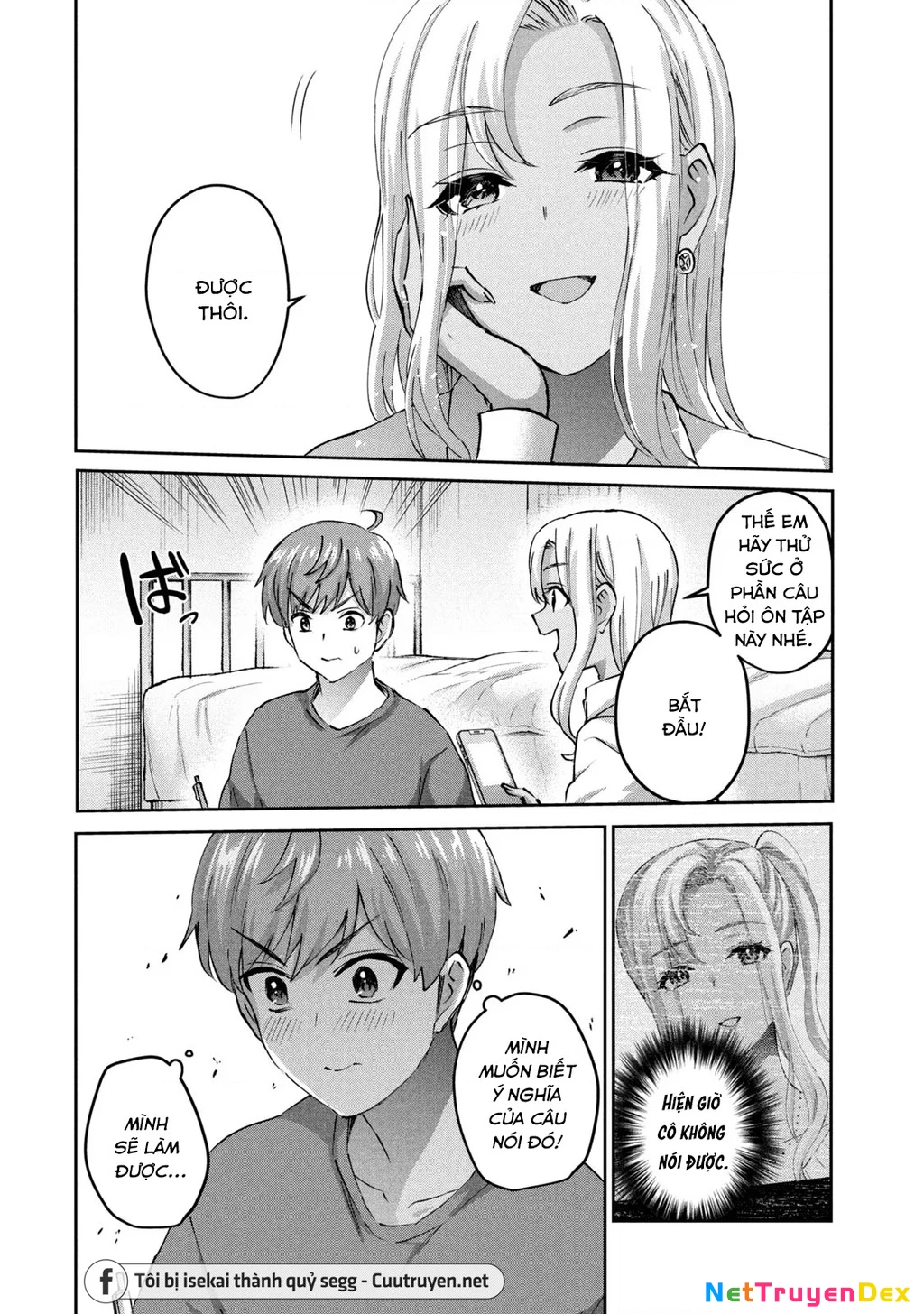 Gal Sen Chapter 38 - Trang 2