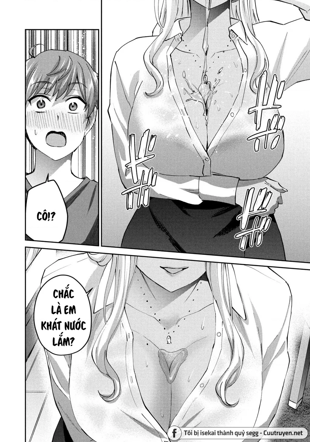 Gal Sen Chapter 38 - Trang 2