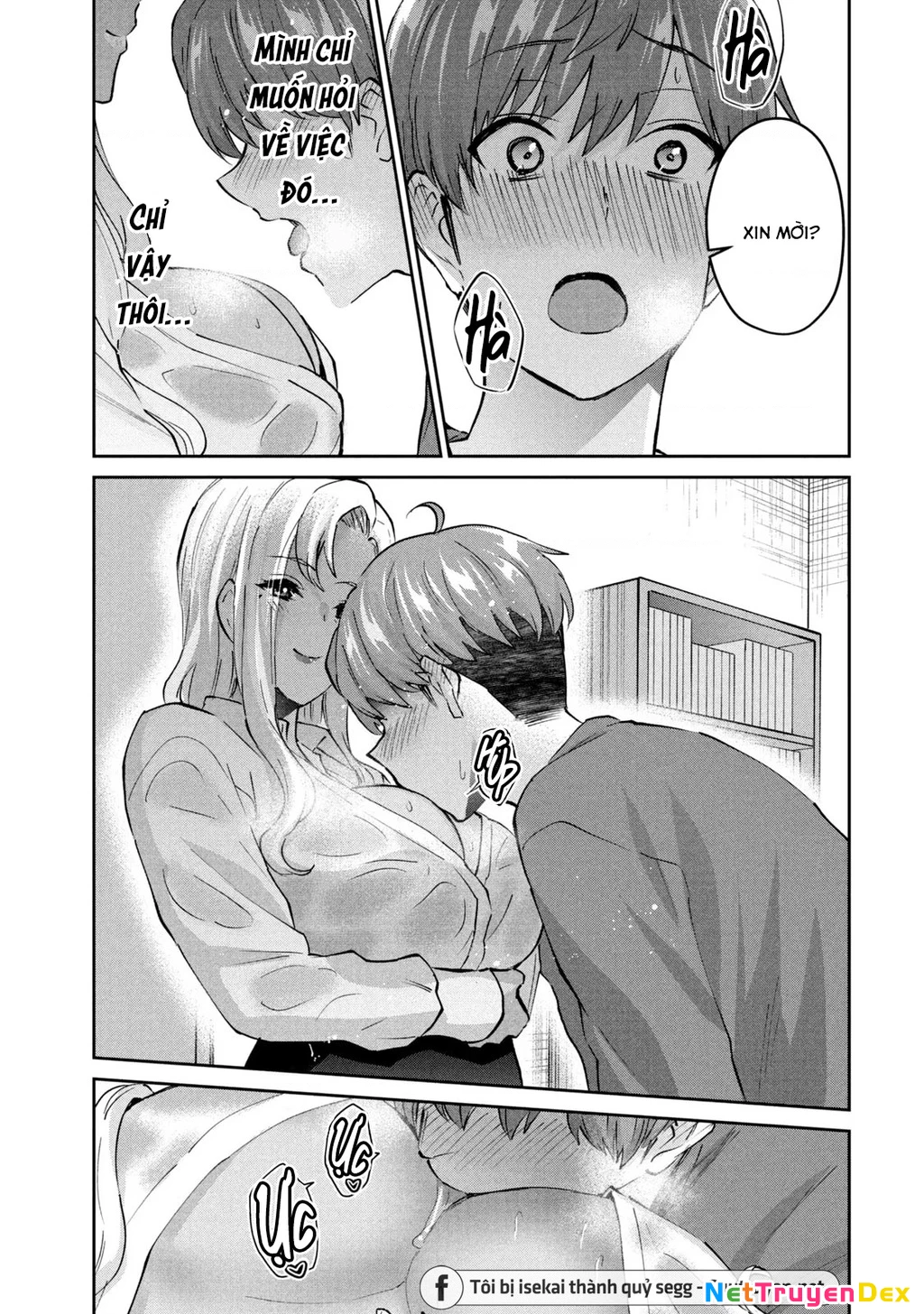 Gal Sen Chapter 38 - Trang 2