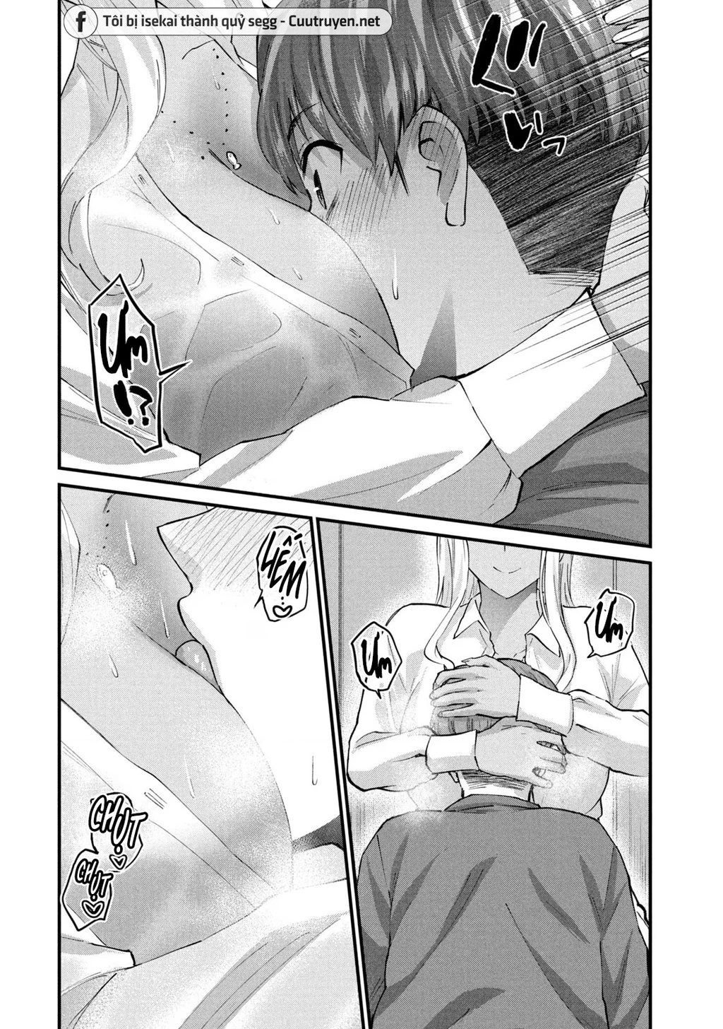 Gal Sen Chapter 38 - Trang 2