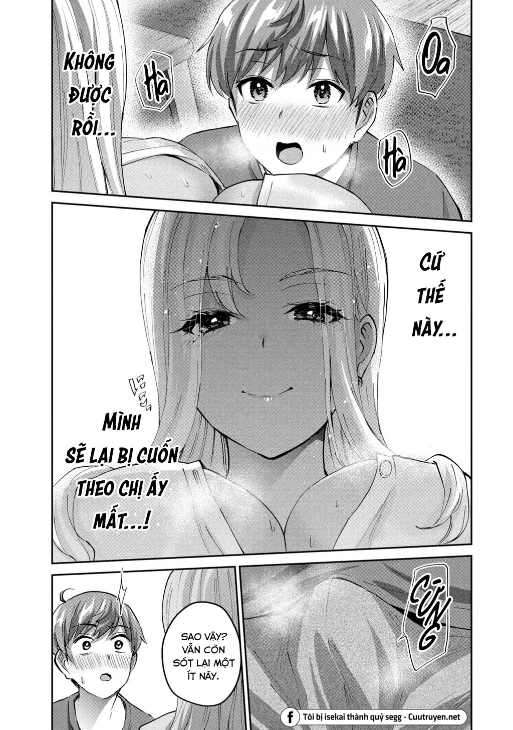 Gal Sen Chapter 38 - Trang 2