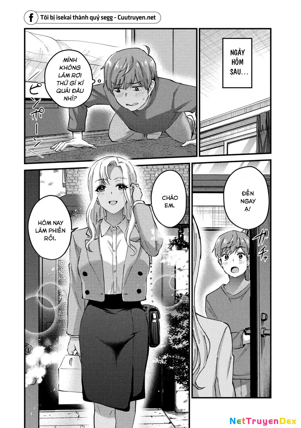 Gal Sen Chapter 38 - Trang 2