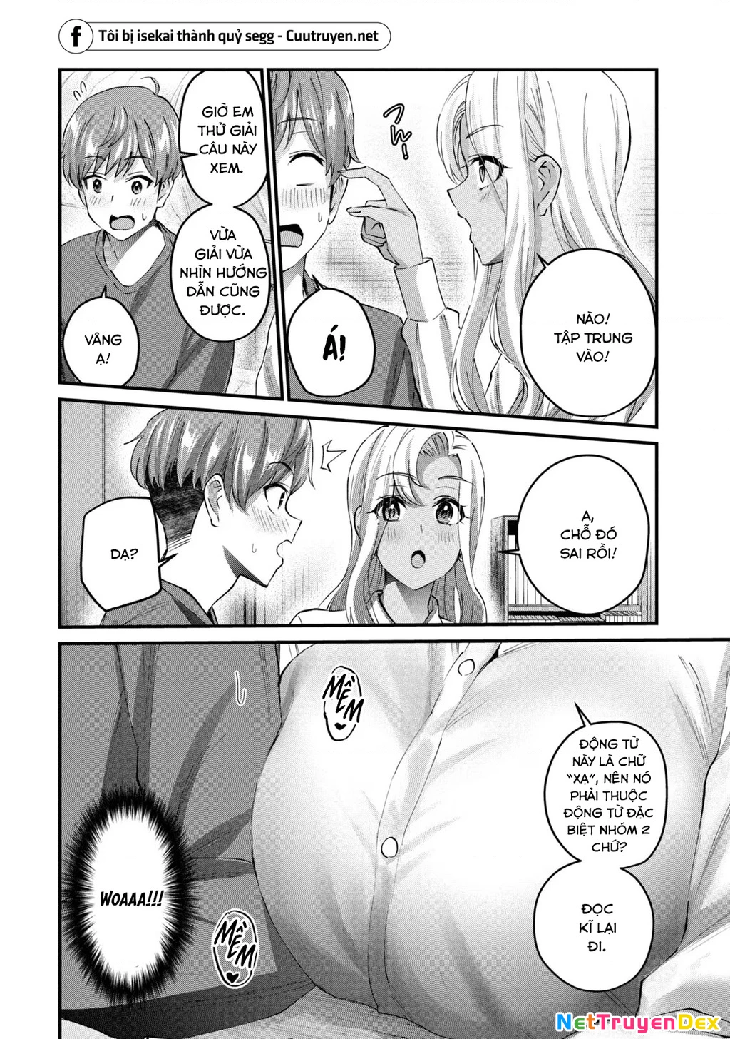 Gal Sen Chapter 38 - Trang 2