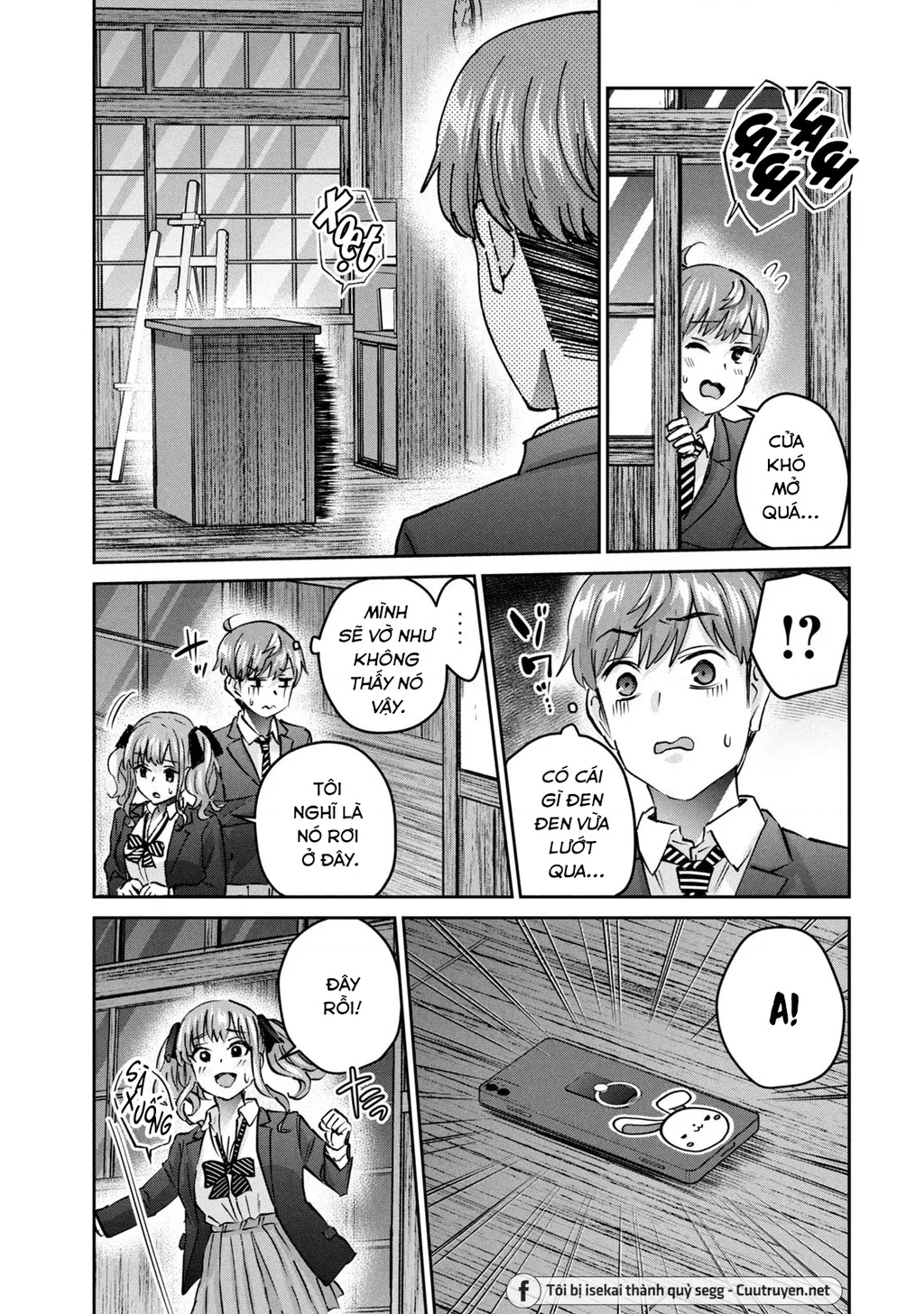 Gal Sen Chapter 47 - Trang 2