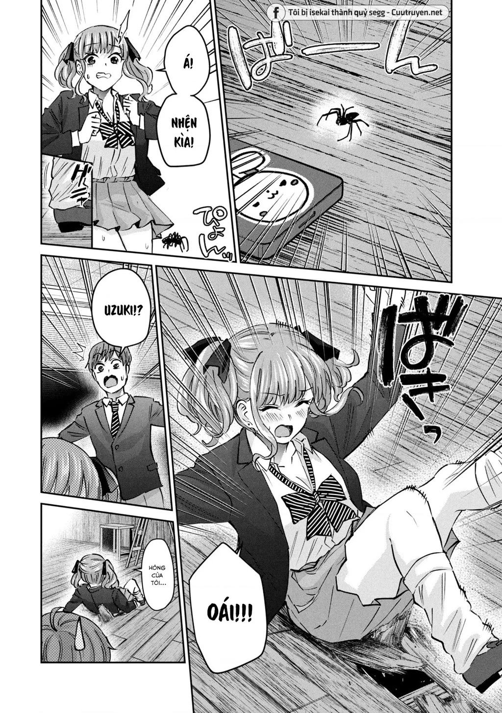 Gal Sen Chapter 47 - Trang 2