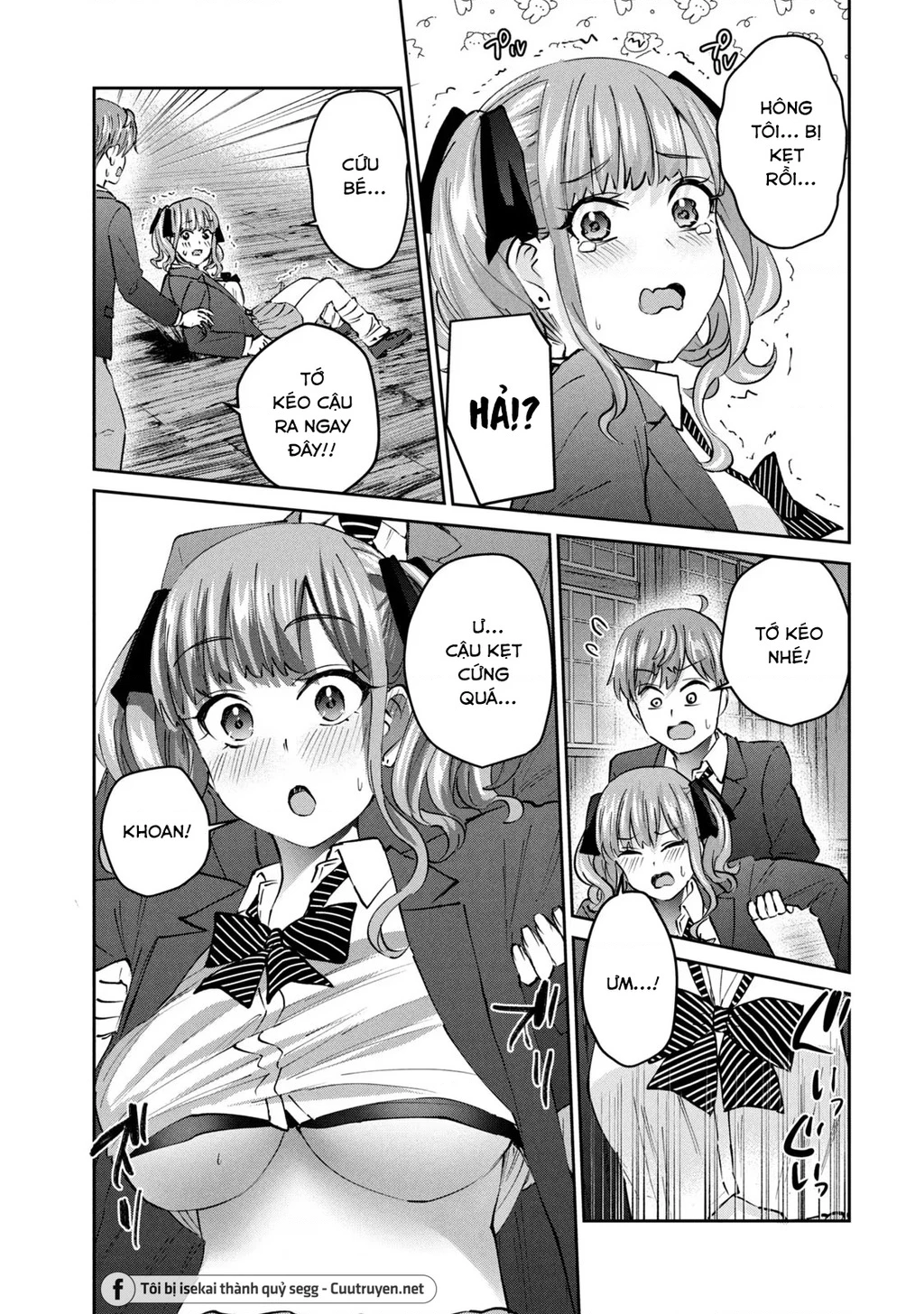 Gal Sen Chapter 47 - Trang 2