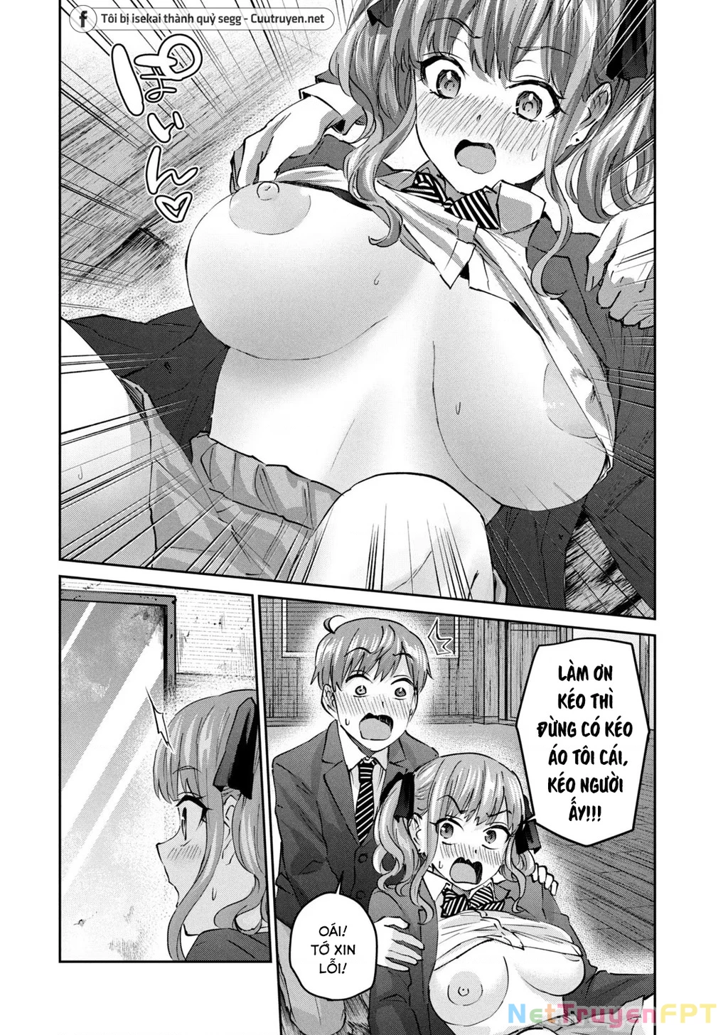 Gal Sen Chapter 47 - Trang 2