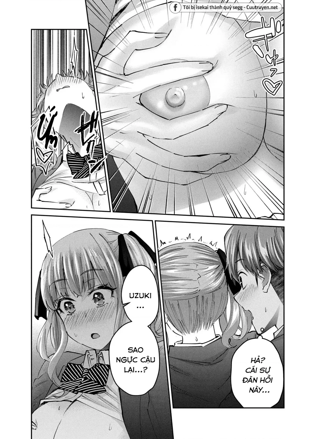 Gal Sen Chapter 47 - Trang 2