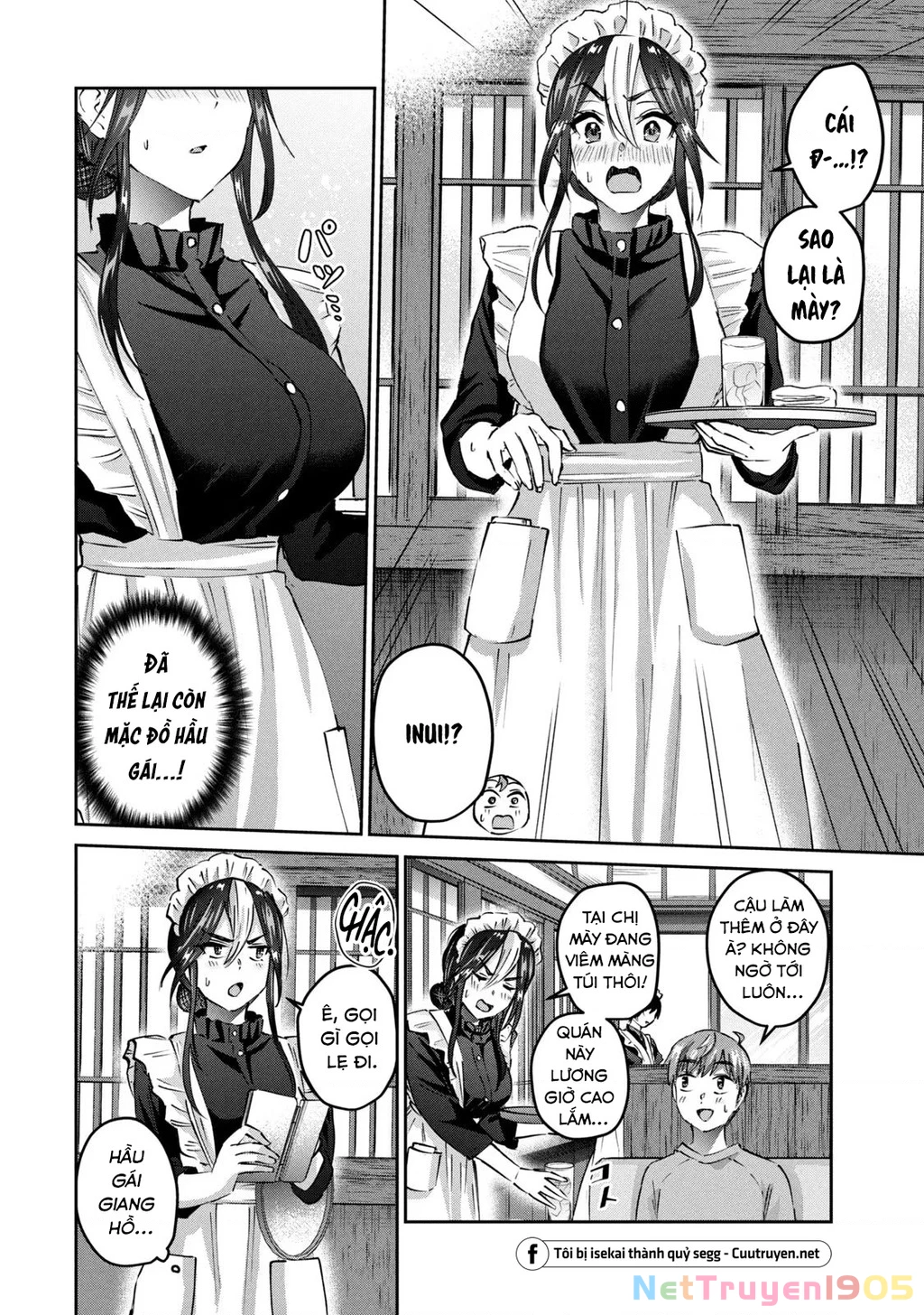 Gal Sen Chapter 57 - Trang 2