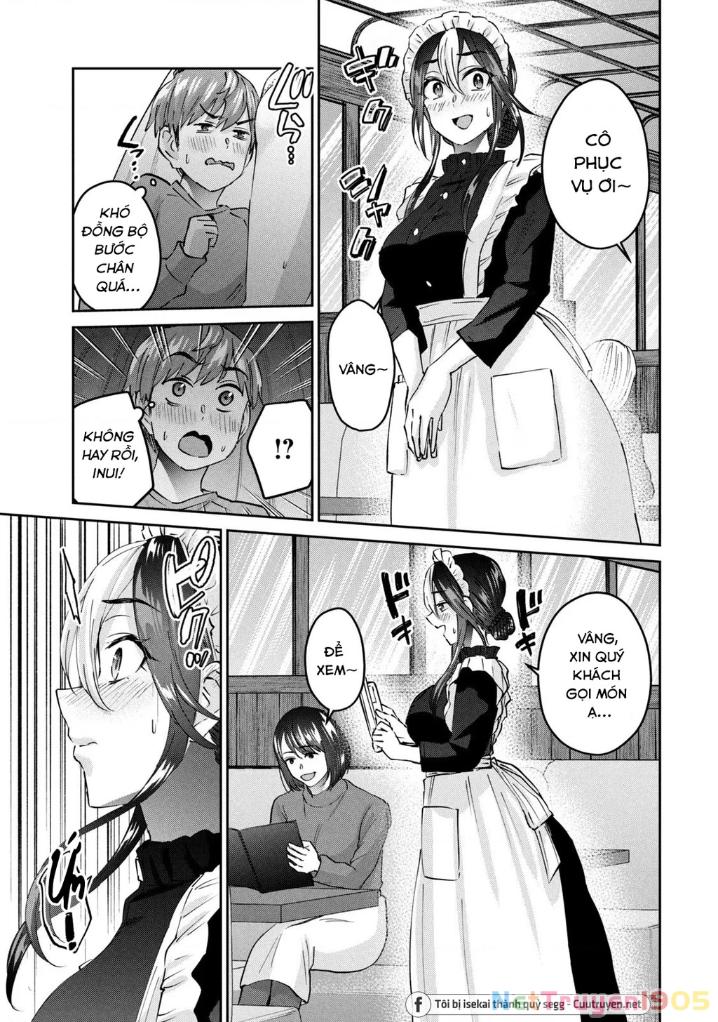 Gal Sen Chapter 57 - Trang 2