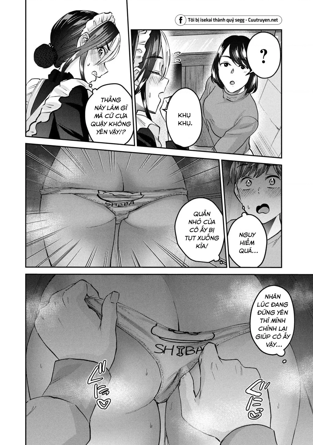 Gal Sen Chapter 57 - Trang 2