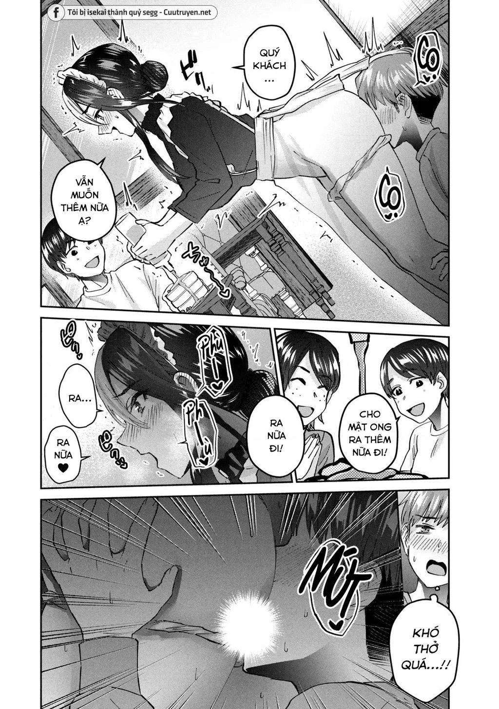 Gal Sen Chapter 57 - Trang 2