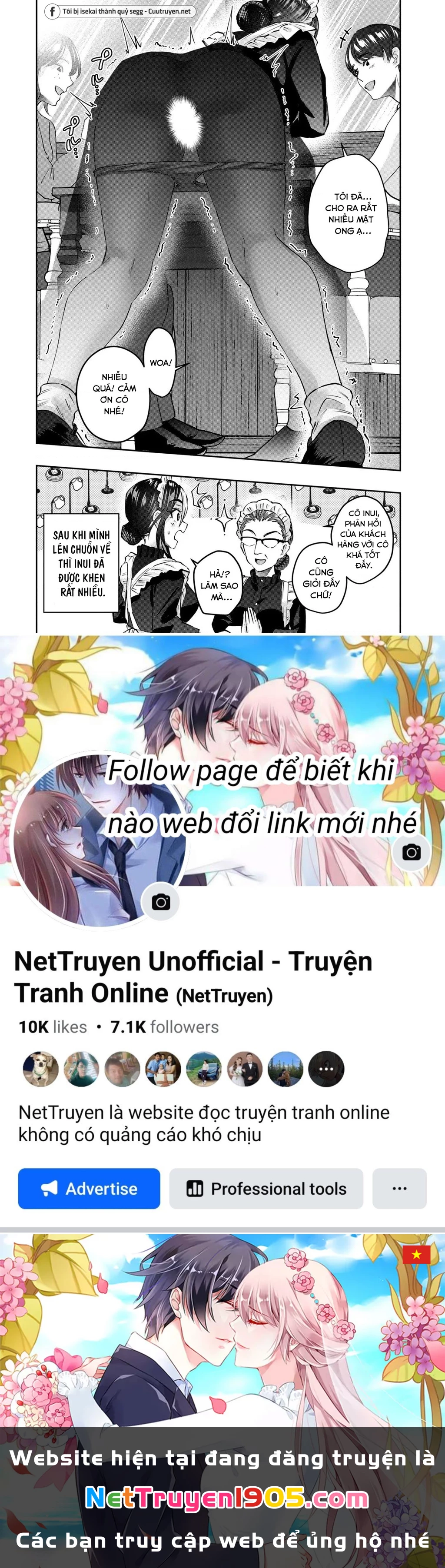 Gal Sen Chapter 57 - Trang 2