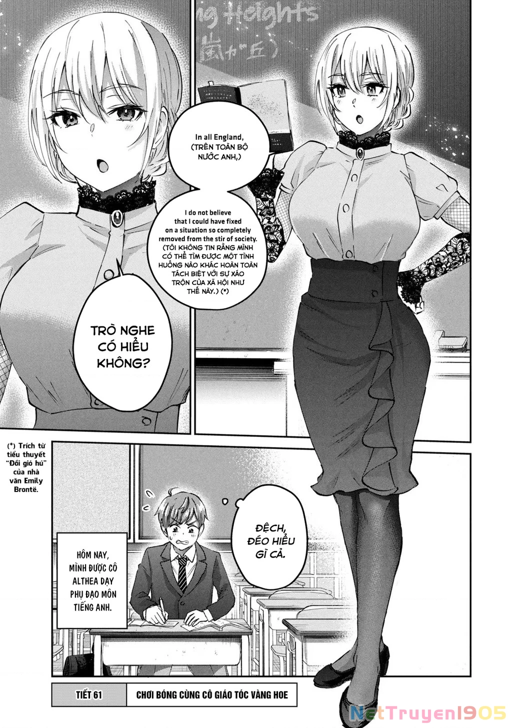 Gal Sen Chapter 61 - Trang 2