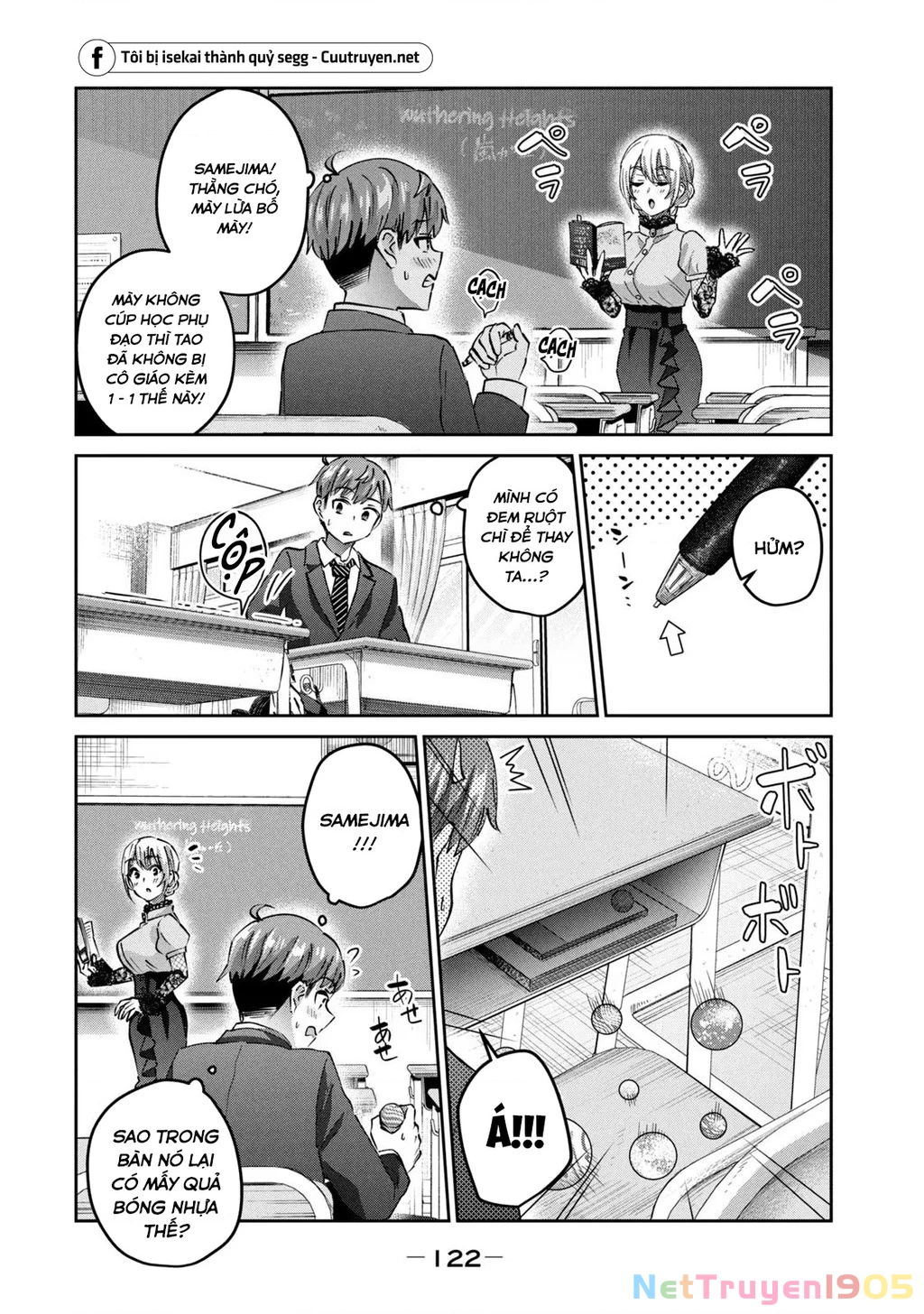 Gal Sen Chapter 61 - Trang 2