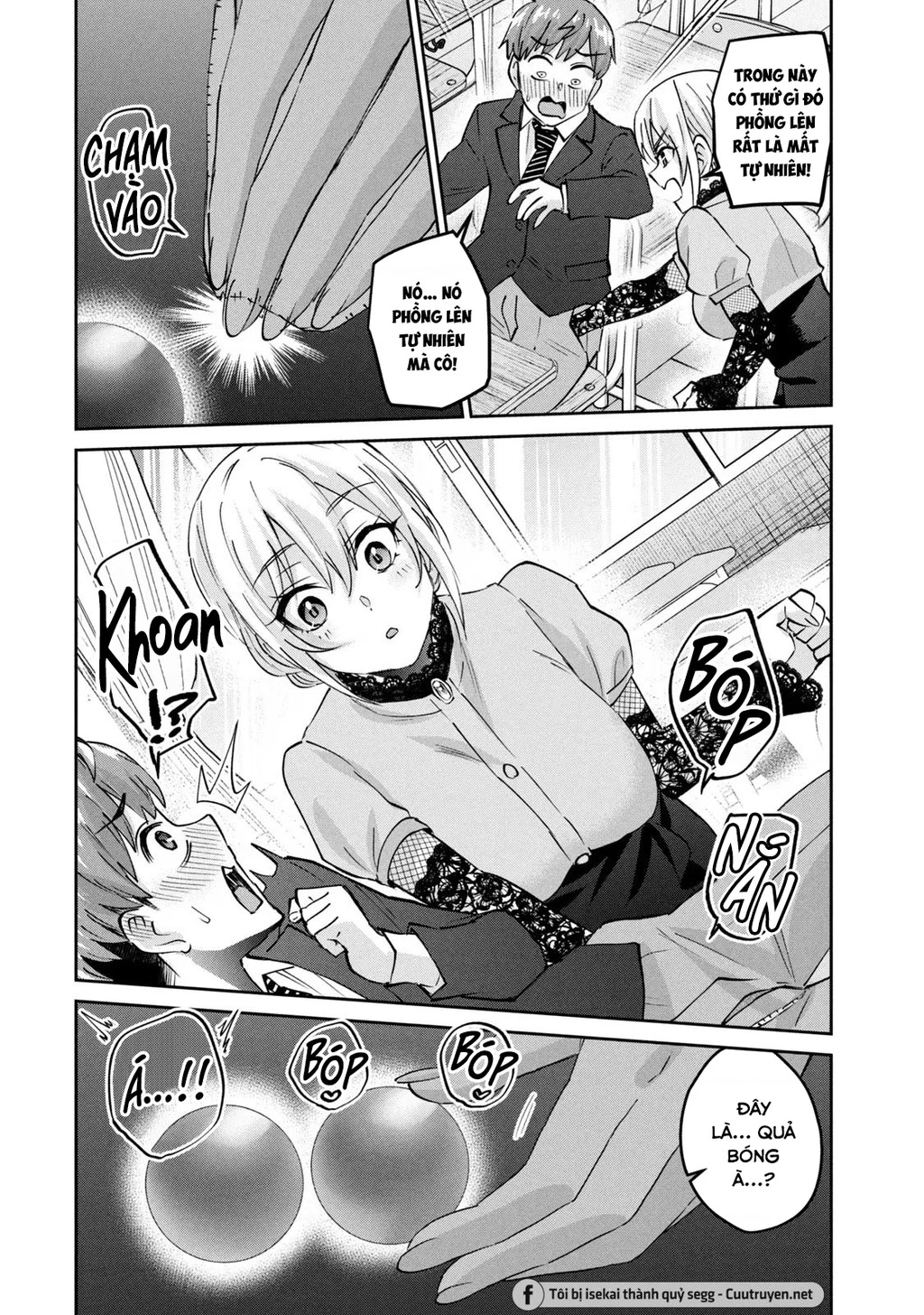 Gal Sen Chapter 61 - Trang 2